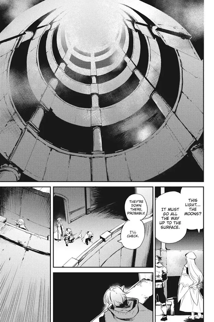 Goblin Slayer Chapter 7 image 11_optimized